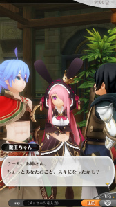 画像ギャラリー No.013のサムネイル画像 / MMOJRPG「アルケミアストーリー」の第2回CBTが実施決定。iOS/Android向けのテスター募集を5月24日にスタート