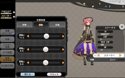 画像ギャラリー No.001のサムネイル画像 / スマホ向けMMO“J”RPG「アルケミアストーリー」,正式サービス開始。自分だけのYOMEとともに冒険の旅に出よう