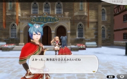 画像ギャラリー No.006のサムネイル画像 / スマホ向けMMO“J”RPG「アルケミアストーリー」,正式サービス開始。自分だけのYOMEとともに冒険の旅に出よう