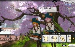 画像ギャラリー No.013のサムネイル画像 / スマホ向けMMO“J”RPG「アルケミアストーリー」,正式サービス開始。自分だけのYOMEとともに冒険の旅に出よう
