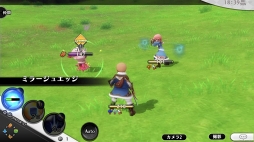 画像ギャラリー No.019のサムネイル画像 / スマホ向けMMO“J”RPG「アルケミアストーリー」,正式サービス開始。自分だけのYOMEとともに冒険の旅に出よう