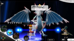 画像ギャラリー No.021のサムネイル画像 / スマホ向けMMO“J”RPG「アルケミアストーリー」,正式サービス開始。自分だけのYOMEとともに冒険の旅に出よう