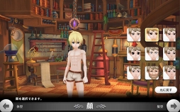 画像ギャラリー No.022のサムネイル画像 / スマホ向けMMO“J”RPG「アルケミアストーリー」,正式サービス開始。自分だけのYOMEとともに冒険の旅に出よう
