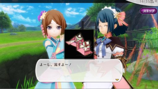 画像ギャラリー No.002のサムネイル画像 / 「アルケミアストーリー」でひなまつりイベント「ひなの川流し」が本日開始