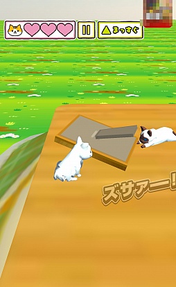 画像ギャラリー No.002のサムネイル画像 / 猫達の仁義なき戦い。スマホ向けアクションゲーム「ねこズサァァァー!!」を紹介する「(ほぼ)日刊スマホゲーム通信」第936回