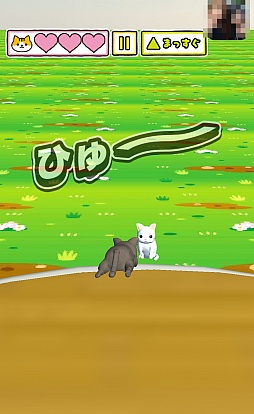 画像ギャラリー No.004のサムネイル画像 / 猫達の仁義なき戦い。スマホ向けアクションゲーム「ねこズサァァァー!!」を紹介する「(ほぼ)日刊スマホゲーム通信」第936回