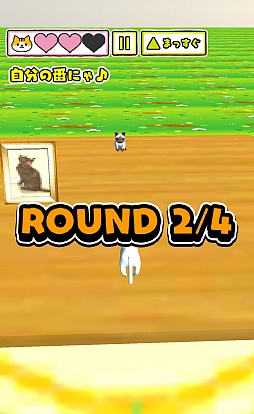 画像ギャラリー No.006のサムネイル画像 / 猫達の仁義なき戦い。スマホ向けアクションゲーム「ねこズサァァァー!!」を紹介する「(ほぼ)日刊スマホゲーム通信」第936回