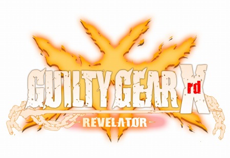  No.002Υͥ / GUILTY GEAR Xrd -REVELATOR-EVO 2016ξ޶1ɥ