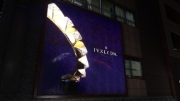 画像ギャラリー No.009のサムネイル画像 / 「龍が如く」とアパレルブランド「IVX JAPAN」のコラボアクセサリが12月8日発売