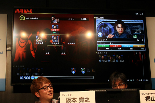 画像ギャラリー No.008のサムネイル画像 / セガフェスの「龍が如く6 命の詩。」ステージにて,横山P&阪本Dが「クランクリエイター」を解説。ブシロードのカード付きウエハースとのコラボレーションも発表