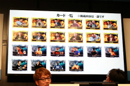 画像ギャラリー No.017のサムネイル画像 / セガフェスの「龍が如く6 命の詩。」ステージにて,横山P&阪本Dが「クランクリエイター」を解説。ブシロードのカード付きウエハースとのコラボレーションも発表