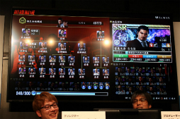 画像ギャラリー No.019のサムネイル画像 / セガフェスの「龍が如く6 命の詩。」ステージにて,横山P&阪本Dが「クランクリエイター」を解説。ブシロードのカード付きウエハースとのコラボレーションも発表