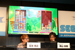 画像ギャラリー No.022のサムネイル画像 / セガフェスの「龍が如く6 命の詩。」ステージにて,横山P&阪本Dが「クランクリエイター」を解説。ブシロードのカード付きウエハースとのコラボレーションも発表