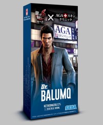 画像ギャラリー No.001のサムネイル画像 / 「龍が如く6」のオリジナルグッズ付き医療用シャンプー 「Dr.BALUMO」が数量限定で発売
