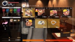 画像ギャラリー No.014のサムネイル画像 / 「龍が如く6」,特製ICカードステッカーがもらえる「いきなりステーキ」とのコラボを12月7日にスタート。神谷町店では店内ジャックの装飾も実施