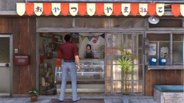 画像ギャラリー No.002のサムネイル画像 / 「龍が如く6」,「おやつとやまねこ」「米徳」とのコラボ商品を販売開始