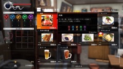 画像ギャラリー No.015のサムネイル画像 / 「龍が如く6」,「おやつとやまねこ」「米徳」とのコラボ商品を販売開始