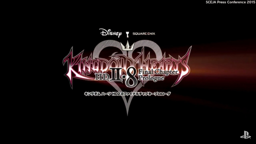 画像ギャラリー No.002のサムネイル画像 / 3つの「KINGDOM HEARTS」作品で構成されたPS4用ソフト「KINGDOM HEARTS HD 2.8 Final Chapter Prologue」が2016年に発売決定