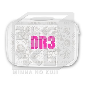 画像ギャラリー No.010のサムネイル画像 / 「みんなのくじ ダンガンロンパ3-The End of 希望ヶ峰学園-未来編」が9月17日に発売