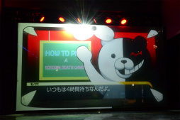 画像ギャラリー No.009のサムネイル画像 / 「ダンガンロンパ3 in JOYPOLIS」が本日スタート。東京ジョイポリスでしか体験できないステージや謎解きイベントを開催