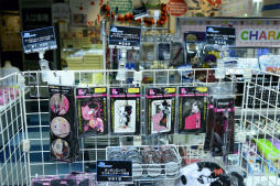 画像ギャラリー No.016のサムネイル画像 / 「ダンガンロンパ3 in JOYPOLIS」が本日スタート。東京ジョイポリスでしか体験できないステージや謎解きイベントを開催