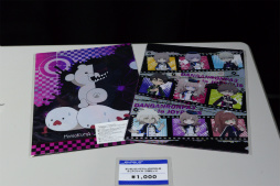 画像ギャラリー No.017のサムネイル画像 / 「ダンガンロンパ3 in JOYPOLIS」が本日スタート。東京ジョイポリスでしか体験できないステージや謎解きイベントを開催