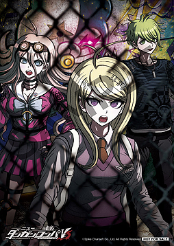 画像ギャラリー No.007のサムネイル画像 / 「ニューダンガンロンパV3」,オリジナルストーリーが展開し特典も付いた体験版の配信が決定。体験会やサイン会を楽しめる店頭イベントの情報も