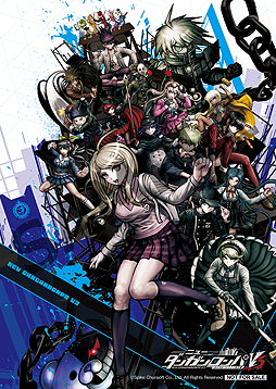 画像ギャラリー No.008のサムネイル画像 / 「ニューダンガンロンパV3」,オリジナルストーリーが展開し特典も付いた体験版の配信が決定。体験会やサイン会を楽しめる店頭イベントの情報も