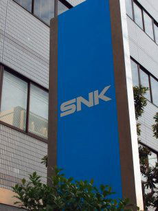 画像ギャラリー No.024のサムネイル画像 / 新生SNKのモノ作りはここから始まる。「餓狼MOW2」の話題も飛び出した,「THE KING OF FIGHTERS XIV」開発陣インタビュー