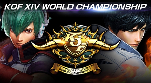  No.001Υͥ / KOF XIVפKOF XIV WORLD CHAMPIONSHIPפγųפȯɽ