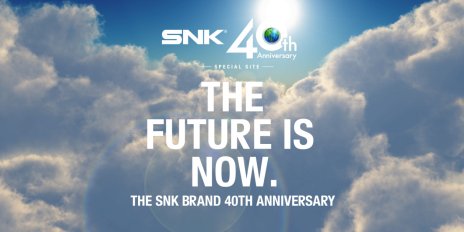 画像ギャラリー No.002のサムネイル画像 / SNK,ブランド誕生40周年を記念した特設サイトを本日公開。描き下ろしイラストなどを多数掲載