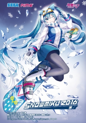 ॹPS4ֽ鲻ߥ Project DIVA Future Toneפʤɤν鲻ߥϢȥSNOW MIKU 2016˽Ÿ