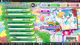 ֽ鲻ߥ Project DIVA Future Toneפ꡼TwitterǤϵǰΥץ쥼ȥڡ»