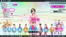 ֽ鲻ߥ Project DIVA Future Toneפ꡼TwitterǤϵǰΥץ쥼ȥڡ»