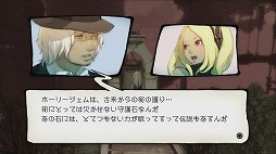 画像ギャラリー No.015のサムネイル画像 / PS4でリファインされた「GRAVITY DAZE」をレビュー。空から落ちてきた女の子の冒険活劇を,ハイクオリティなグラフィックスで楽しもう