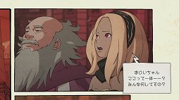 画像ギャラリー No.027のサムネイル画像 / PS4でリファインされた「GRAVITY DAZE」をレビュー。空から落ちてきた女の子の冒険活劇を,ハイクオリティなグラフィックスで楽しもう