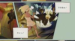 画像ギャラリー No.028のサムネイル画像 / PS4でリファインされた「GRAVITY DAZE」をレビュー。空から落ちてきた女の子の冒険活劇を,ハイクオリティなグラフィックスで楽しもう