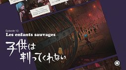 画像ギャラリー No.029のサムネイル画像 / PS4でリファインされた「GRAVITY DAZE」をレビュー。空から落ちてきた女の子の冒険活劇を,ハイクオリティなグラフィックスで楽しもう