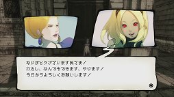 画像ギャラリー No.031のサムネイル画像 / PS4でリファインされた「GRAVITY DAZE」をレビュー。空から落ちてきた女の子の冒険活劇を,ハイクオリティなグラフィックスで楽しもう