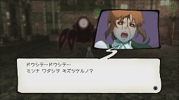 画像ギャラリー No.041のサムネイル画像 / PS4でリファインされた「GRAVITY DAZE」をレビュー。空から落ちてきた女の子の冒険活劇を,ハイクオリティなグラフィックスで楽しもう