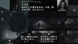 画像ギャラリー No.006のサムネイル画像 / モノトーンで描かれるグラフィックスは一見の価値アリ。ハードボイルドな横スクロールステルスアクション「Calvino Noir」のプレイレポートを掲載