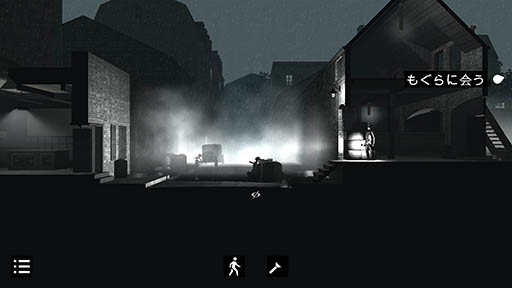 画像ギャラリー No.007のサムネイル画像 / モノトーンで描かれるグラフィックスは一見の価値アリ。ハードボイルドな横スクロールステルスアクション「Calvino Noir」のプレイレポートを掲載