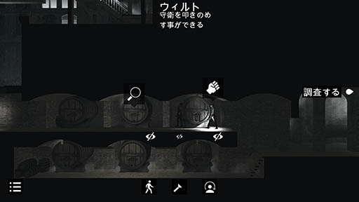 画像ギャラリー No.008のサムネイル画像 / モノトーンで描かれるグラフィックスは一見の価値アリ。ハードボイルドな横スクロールステルスアクション「Calvino Noir」のプレイレポートを掲載