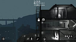 画像ギャラリー No.009のサムネイル画像 / モノトーンで描かれるグラフィックスは一見の価値アリ。ハードボイルドな横スクロールステルスアクション「Calvino Noir」のプレイレポートを掲載