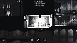 画像ギャラリー No.015のサムネイル画像 / モノトーンで描かれるグラフィックスは一見の価値アリ。ハードボイルドな横スクロールステルスアクション「Calvino Noir」のプレイレポートを掲載