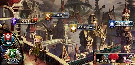 画像ギャラリー No.003のサムネイル画像 / 「誰ガ為のアルケミスト」に第2章「怠惰という名の銃弾」が実装。主人公エドガーを演じるのは逢坂良太さん