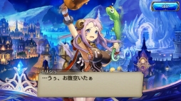 画像ギャラリー No.002のサムネイル画像 / 「誰ガ為のアルケミスト」リンの水着スキンが登場。イベント「憧れは甘く」も開幕