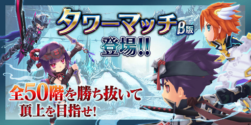 画像ギャラリー No.007のサムネイル画像 / 「誰ガ為のアルケミスト」,FF15の“アラネア”など3キャラが登場