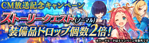 画像ギャラリー No.013のサムネイル画像 / 「誰ガ為のアルケミスト」,FF15の“アラネア”など3キャラが登場