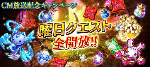 画像ギャラリー No.015のサムネイル画像 / 「誰ガ為のアルケミスト」,FF15の“アラネア”など3キャラが登場